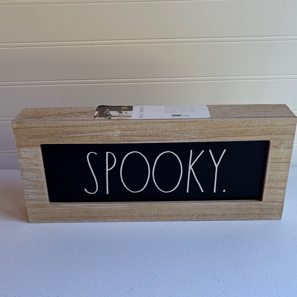 Rae Dunn Natural Wood Decor Piece